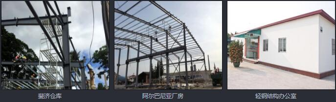 ��ɽ䓽Y(ji��)��(g��u)���p䓄e��