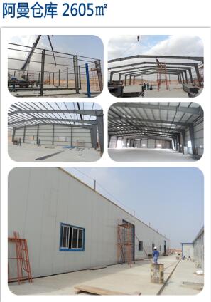 ��ɽסլ䓽Y(ji��)��(g��u)