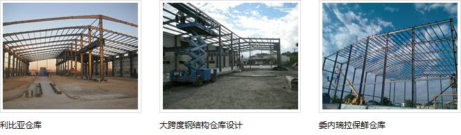 ��ɽ䓽Y(ji��)��(g��u)Ļ��